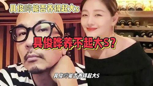 娱乐爆料吃瓜八卦图片高清