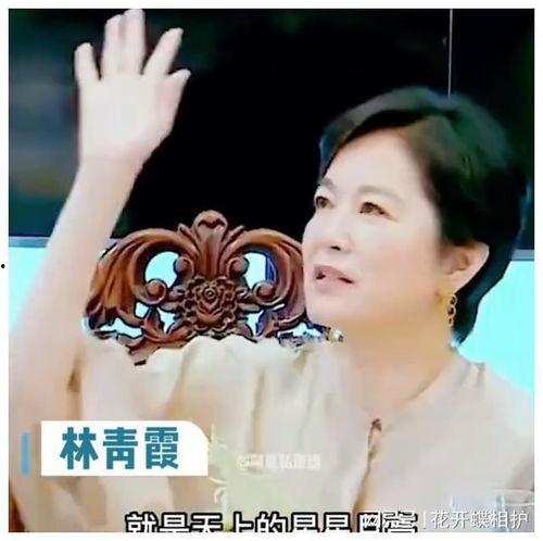 娱乐小杰吃瓜是真的吗,娱乐小杰吃瓜事件，真相究竟如何？