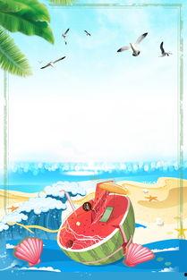 娱乐吃瓜背景素材,揭秘明星们的“吃瓜”日常