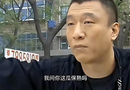 娱乐吃瓜集团老板是谁呀,是谁操控着娱乐圈风云？