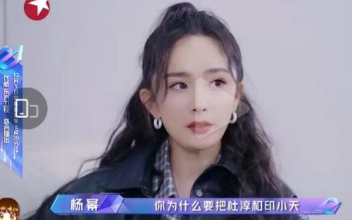 娱乐吃瓜酱的女朋友是谁,娱乐吃瓜酱背后的神秘女友身份大起底