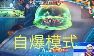 游戏娱乐吃瓜玩家是谁啊,他是谁？背后的故事与影响力